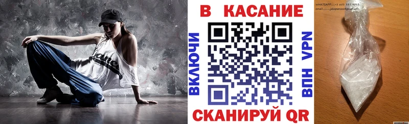Купить наркотики цена Павлово Бошки Шишки omg как войти ГАШ A-PVP