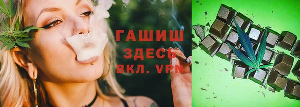 дмт Арсеньев