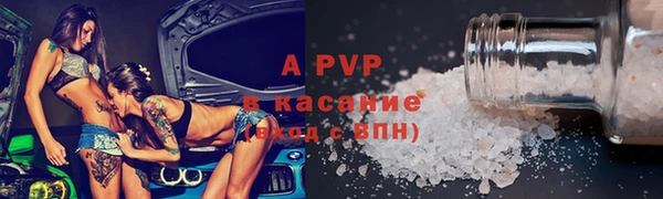 дмт Арсеньев