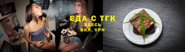 дмт Арсеньев