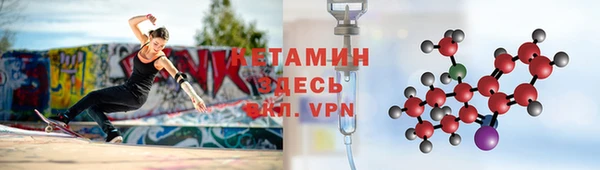 дмт Арсеньев