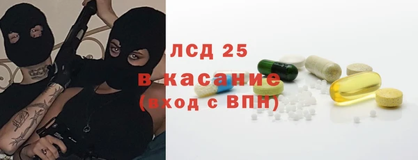 дмт Арсеньев