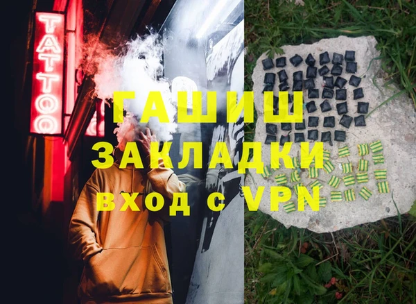 дмт Арсеньев