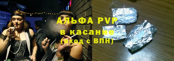 дмт Арсеньев