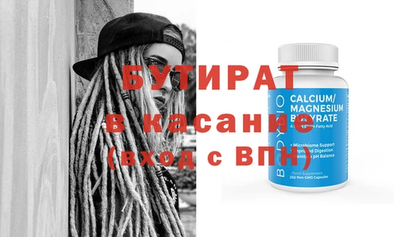 дмт Арсеньев